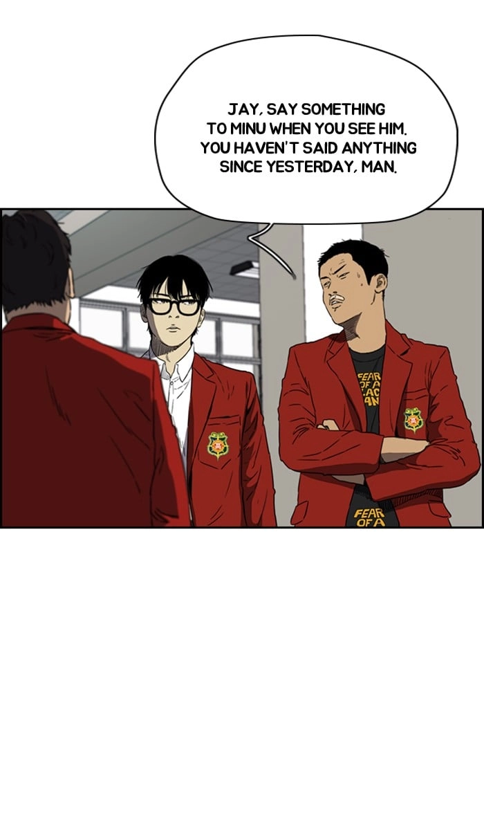Wind Breaker Chapter 215, page 11 of 69