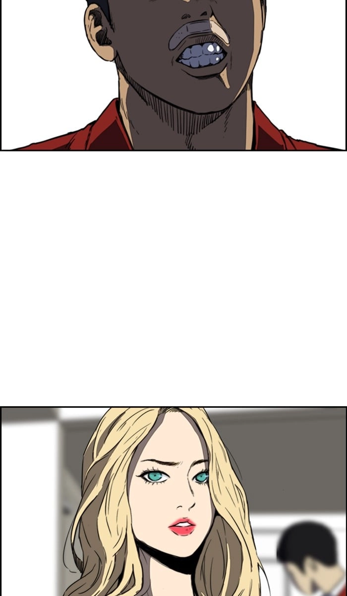 Wind Breaker Chapter 215, page 17 of 69