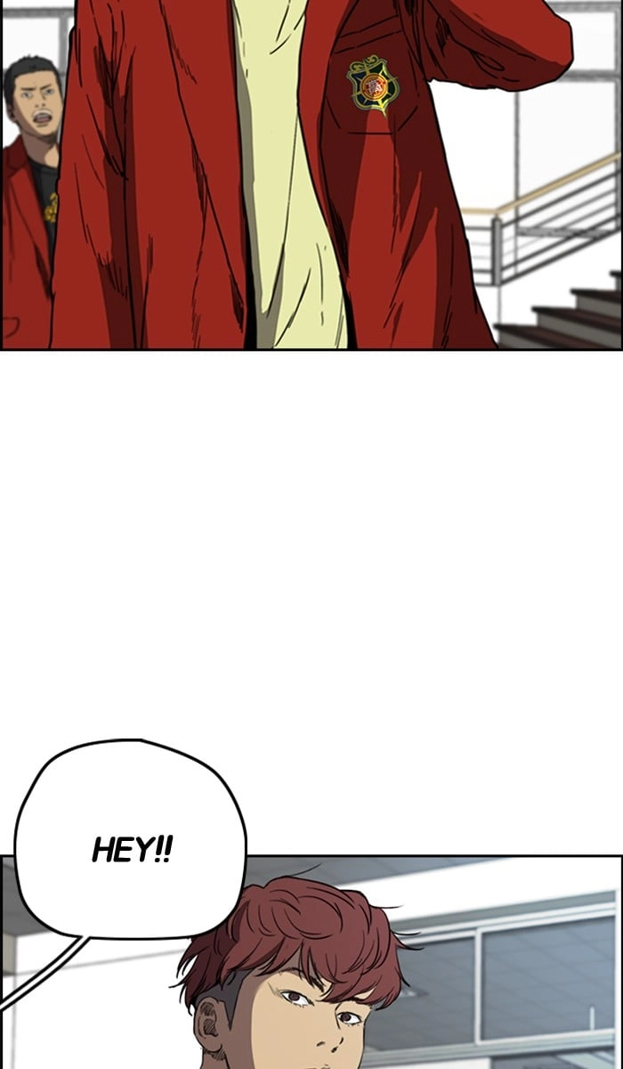 Wind Breaker Chapter 215, page 20 of 69
