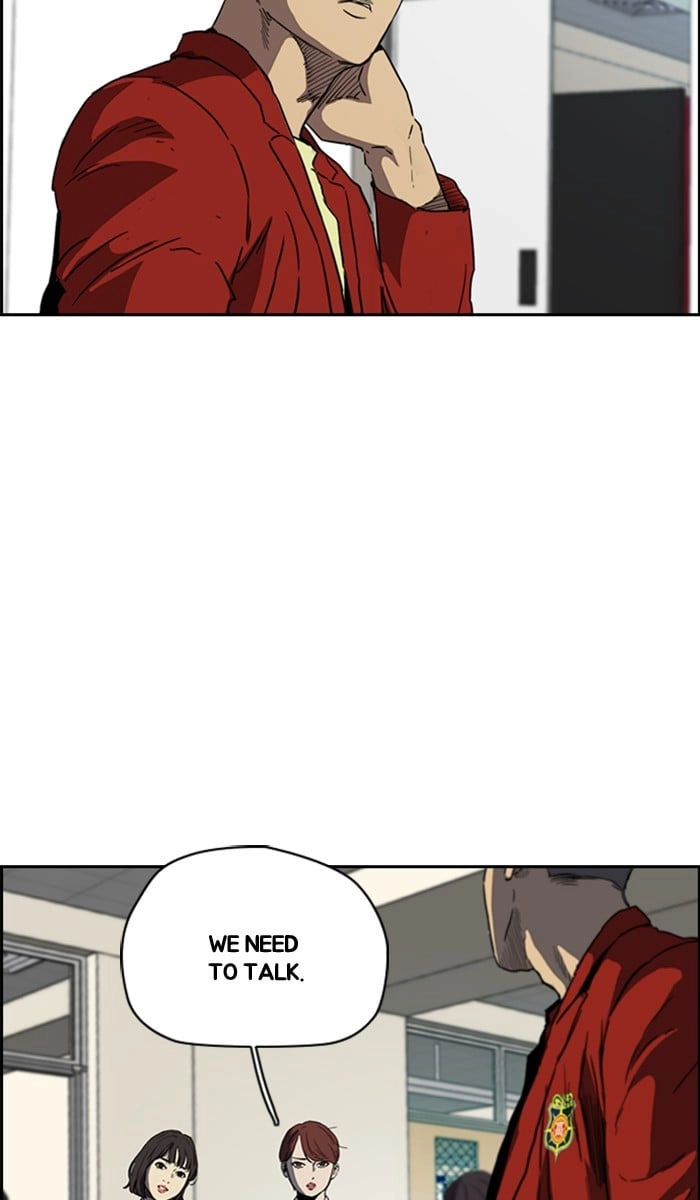 Wind Breaker Chapter 215, page 21 of 69