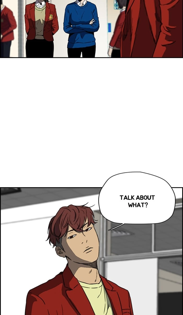 Wind Breaker Chapter 215, page 22 of 69