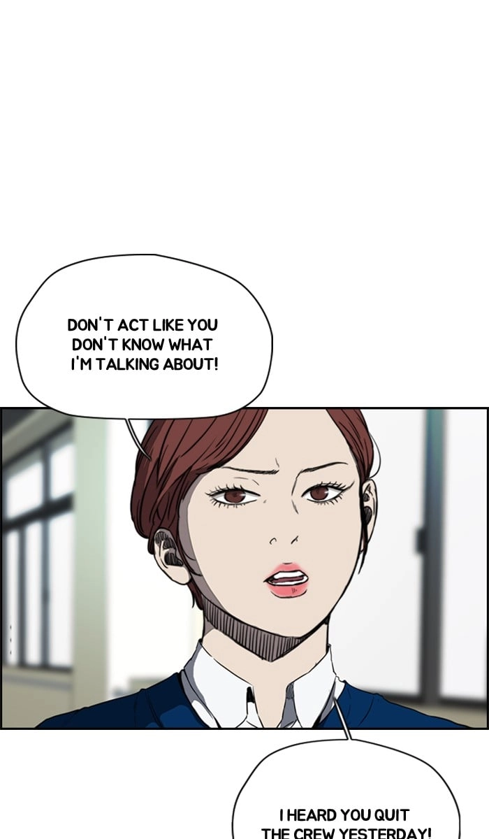 Wind Breaker Chapter 215, page 26 of 69