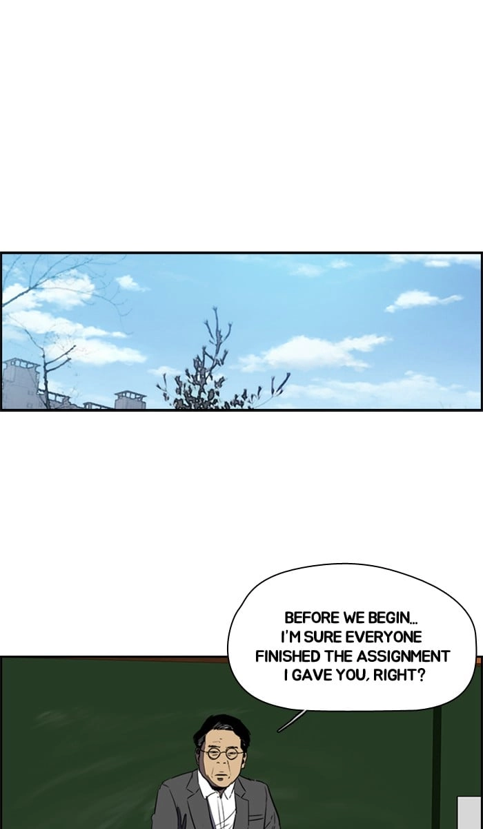 Wind Breaker Chapter 215, page 30 of 69