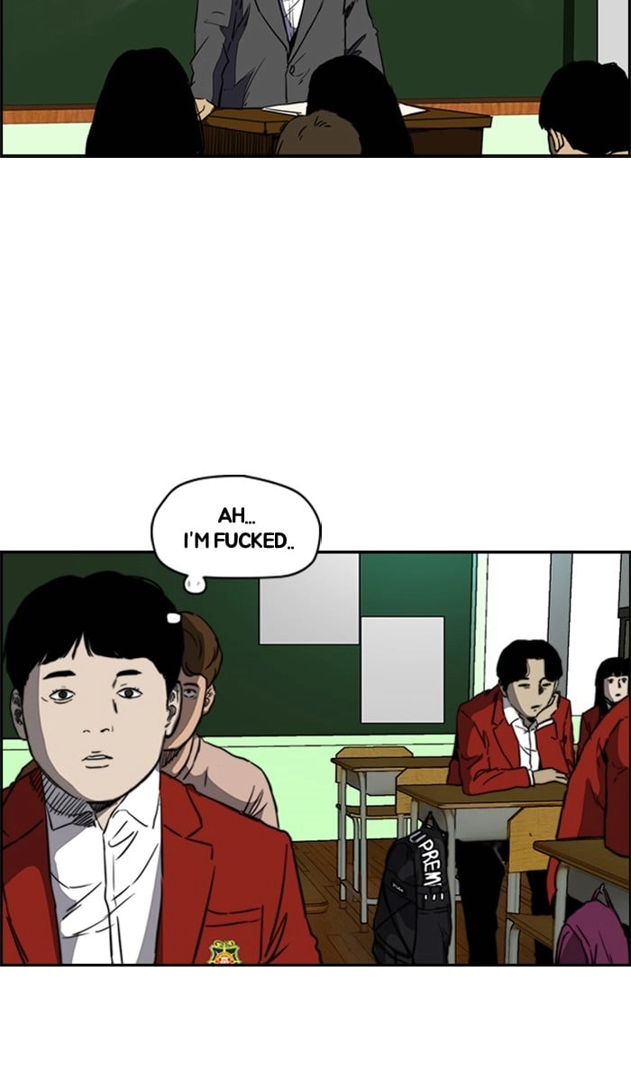 Wind Breaker Chapter 215, page 31 of 69