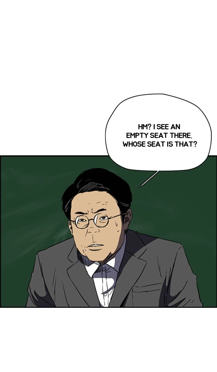Wind Breaker Chapter 215, page 32 of 69