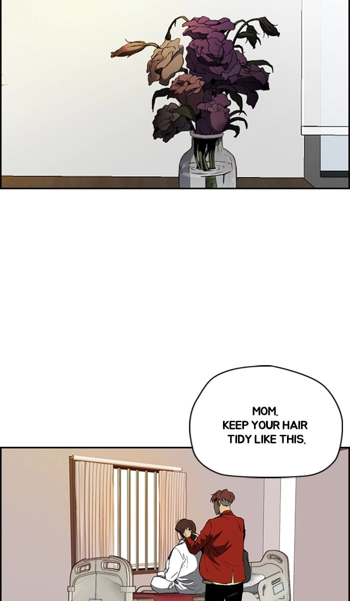 Wind Breaker Chapter 215, page 37 of 69
