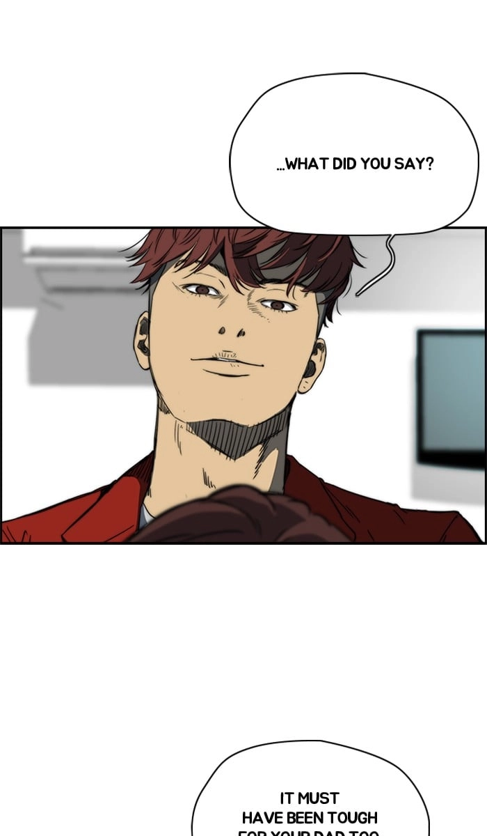 Wind Breaker Chapter 215, page 41 of 69