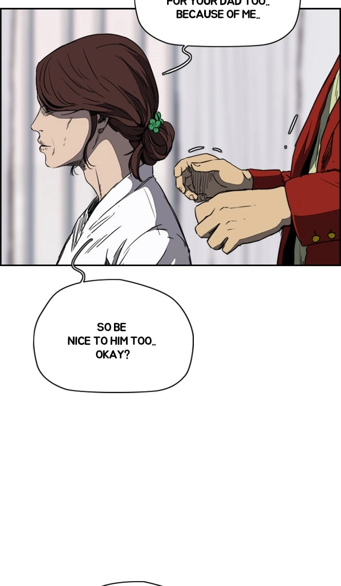 Wind Breaker Chapter 215, page 42 of 69