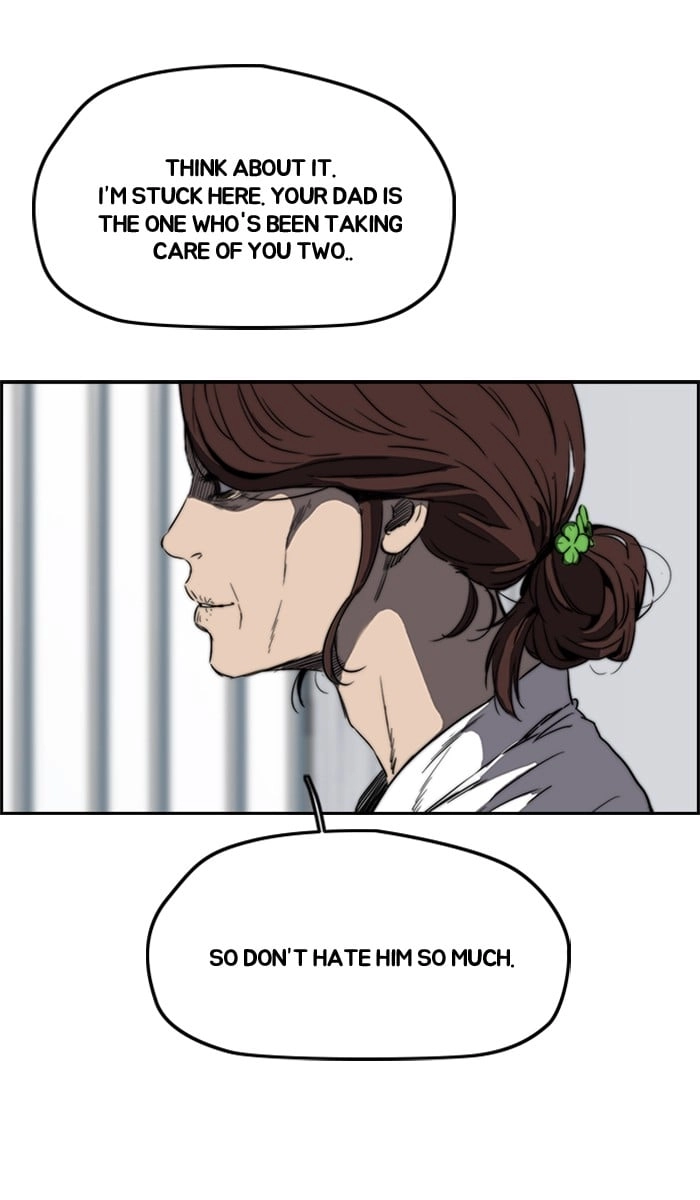 Wind Breaker Chapter 215, page 44 of 69