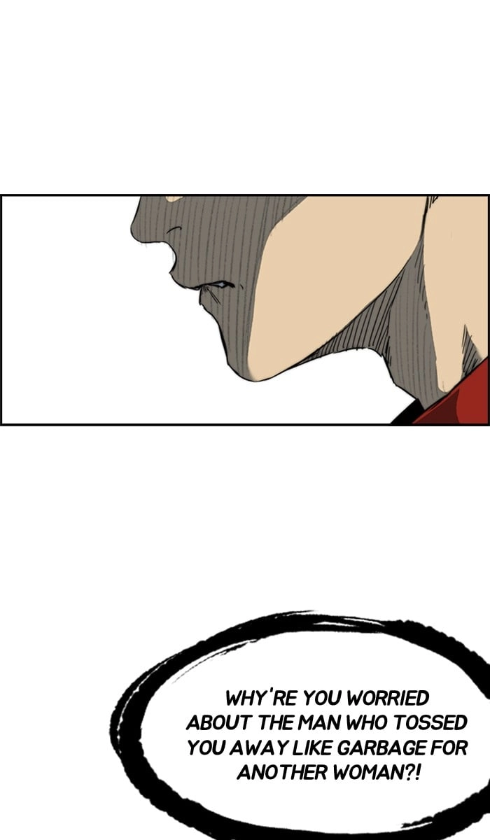Wind Breaker Chapter 215, page 45 of 69