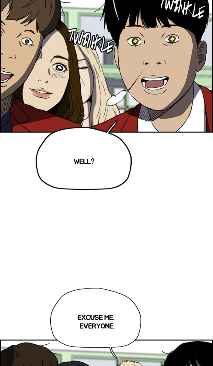 Wind Breaker Chapter 215, page 5 of 69