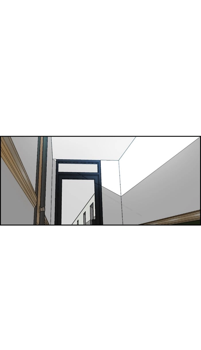 Wind Breaker Chapter 215, page 53 of 69