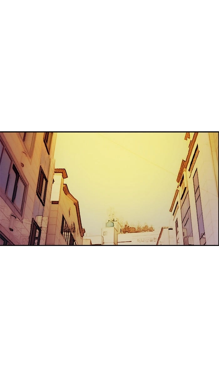 Wind Breaker Chapter 216, page 39 of 99
