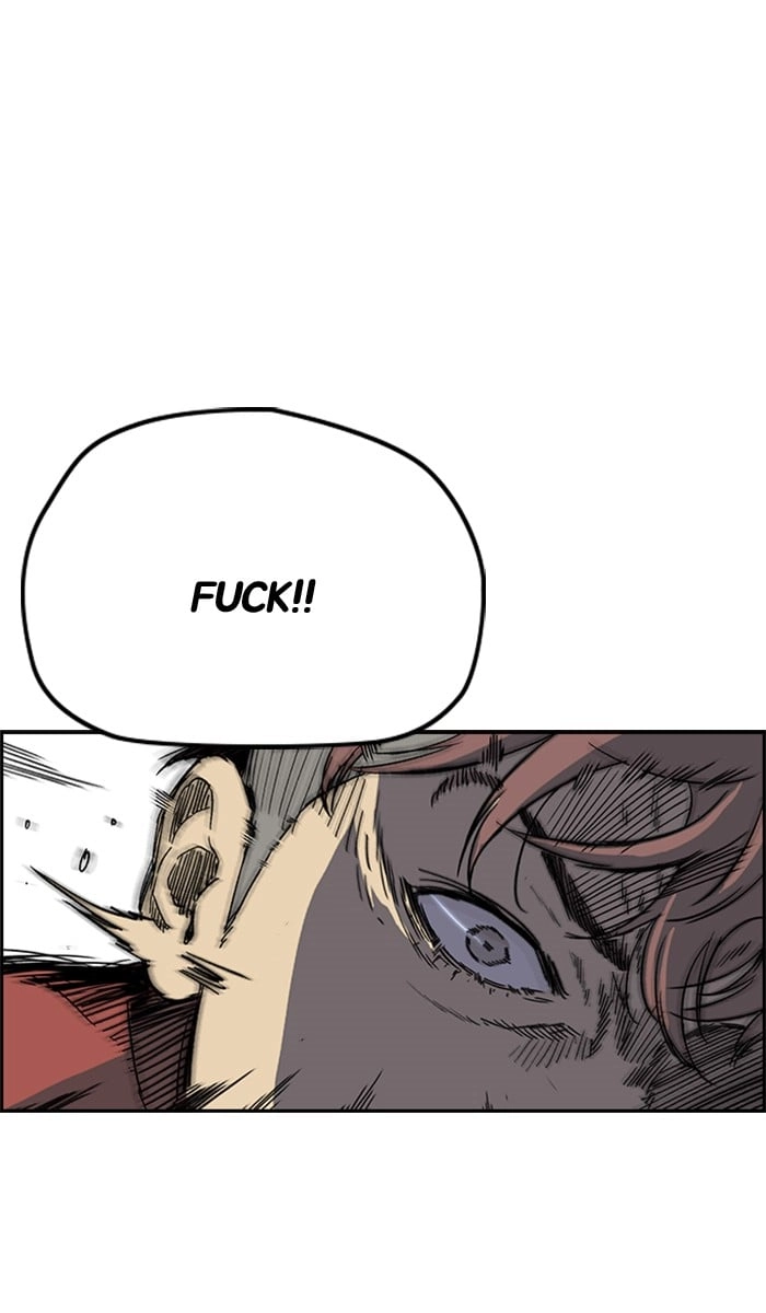 Wind Breaker Chapter 216, page 44 of 99