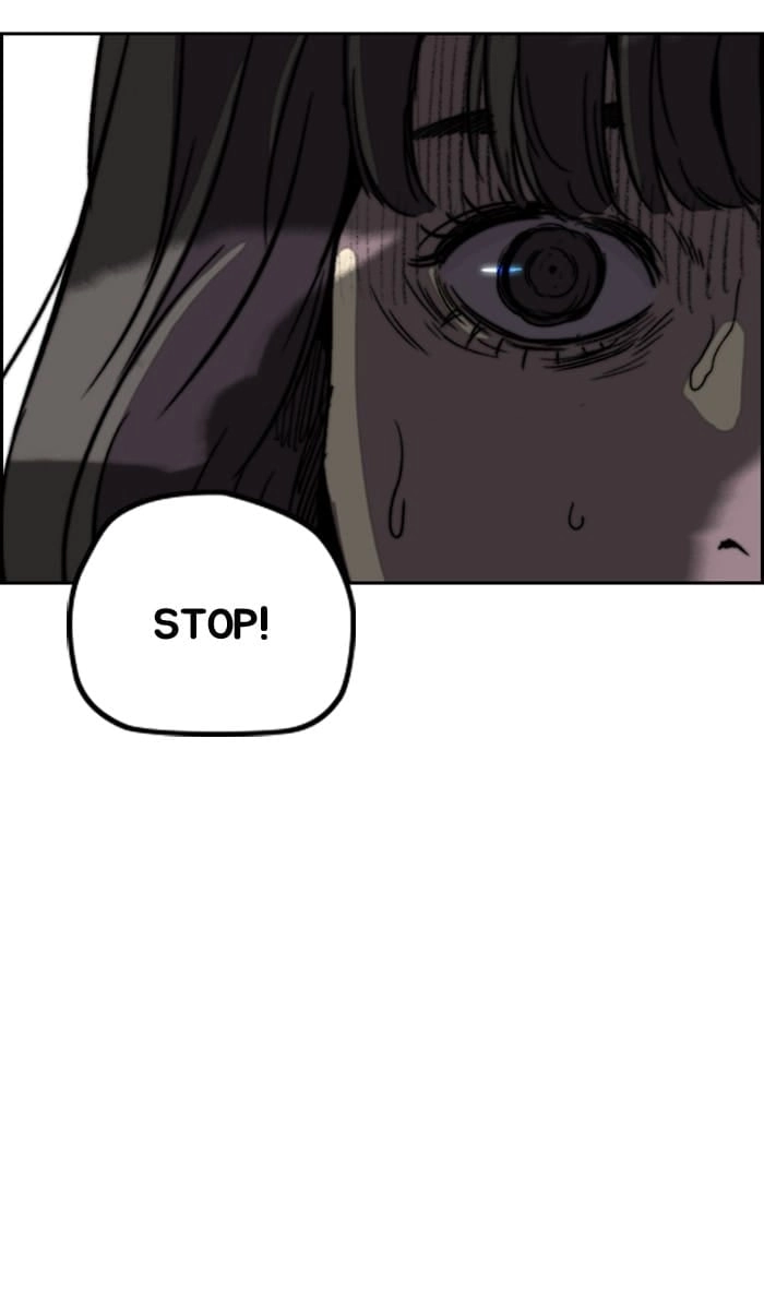 Wind Breaker Chapter 216, page 58 of 99