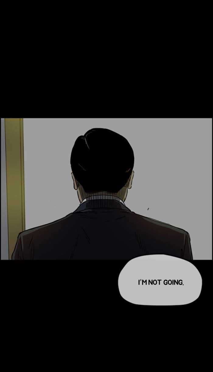 Wind Breaker Chapter 216, page 76 of 99