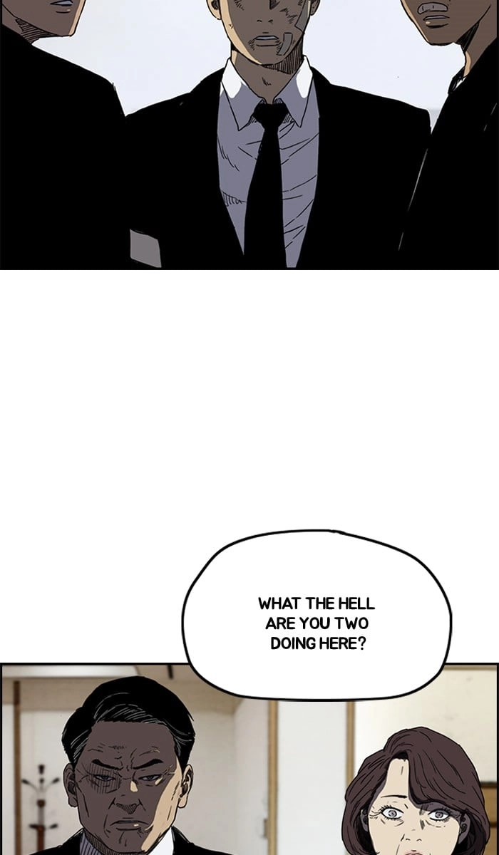 Wind Breaker Chapter 217, page 14 of 72