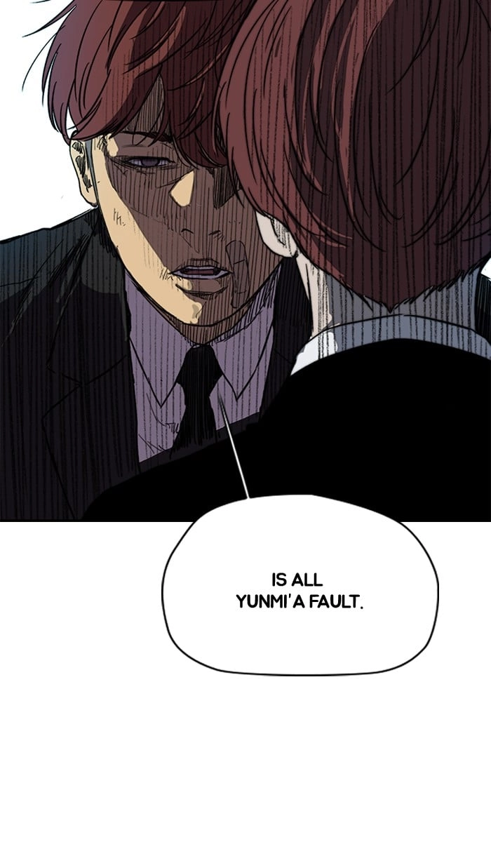 Wind Breaker Chapter 217, page 36 of 72