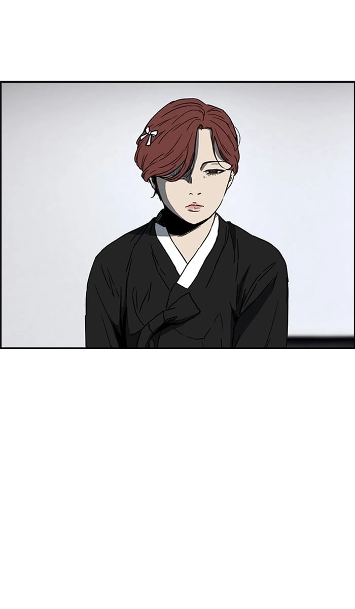 Wind Breaker Chapter 217, page 5 of 72