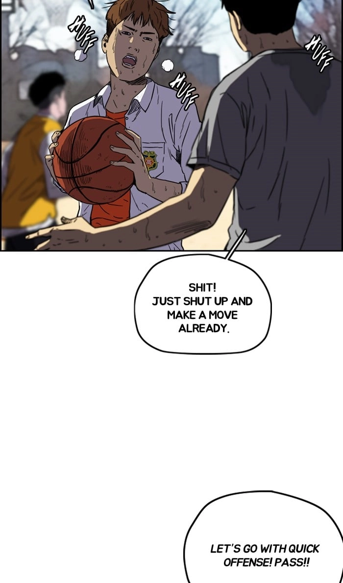 Wind Breaker Chapter 218, page 22 of 79