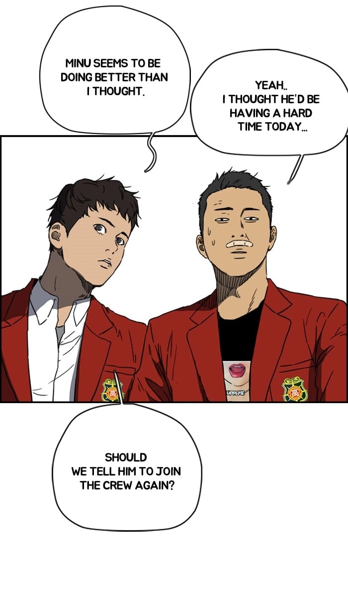 Wind Breaker Chapter 218, page 26 of 79