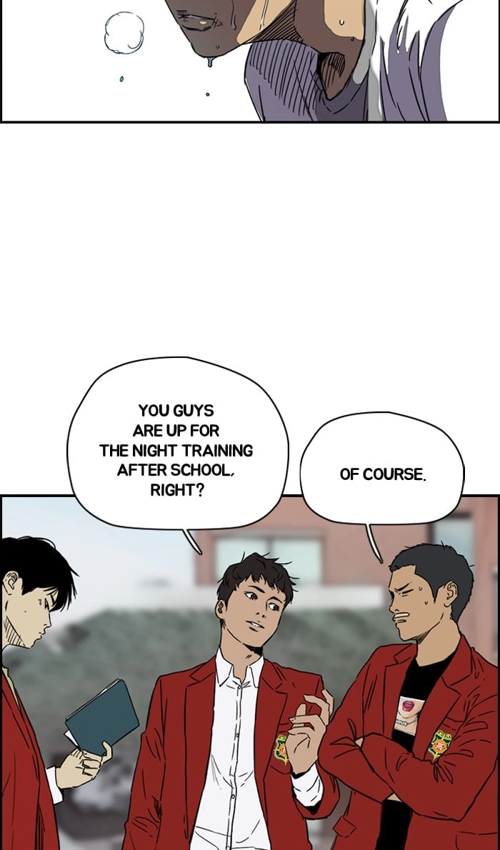 Wind Breaker Chapter 218, page 41 of 79