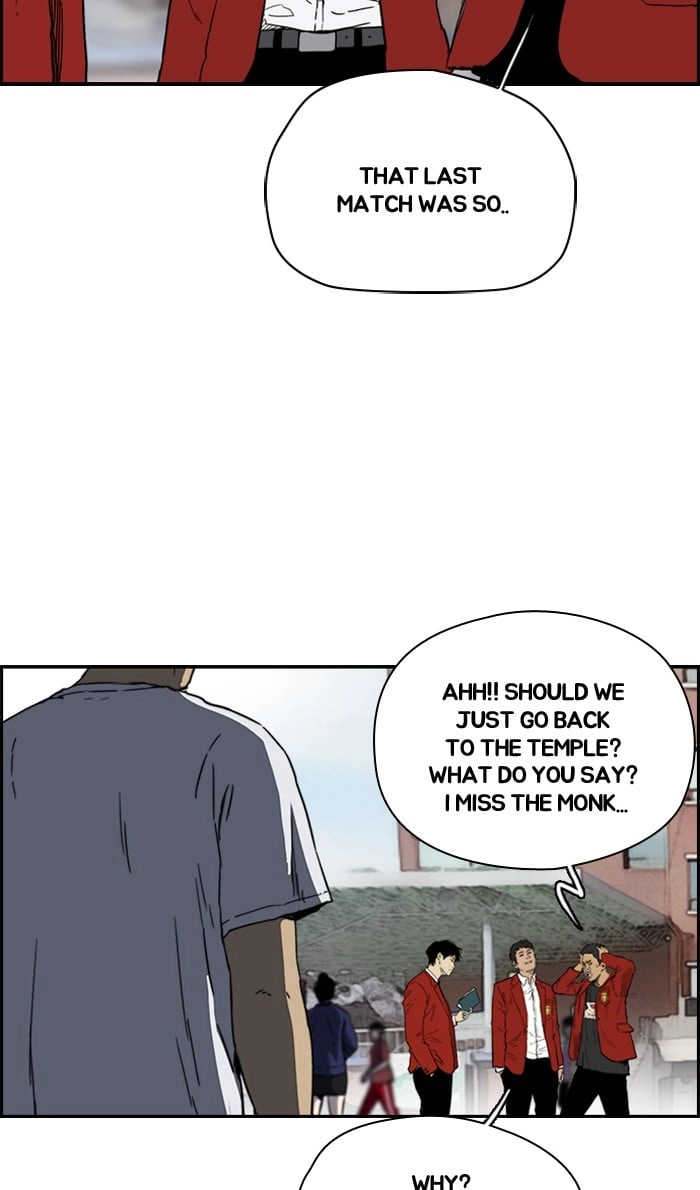 Wind Breaker Chapter 218, page 42 of 79