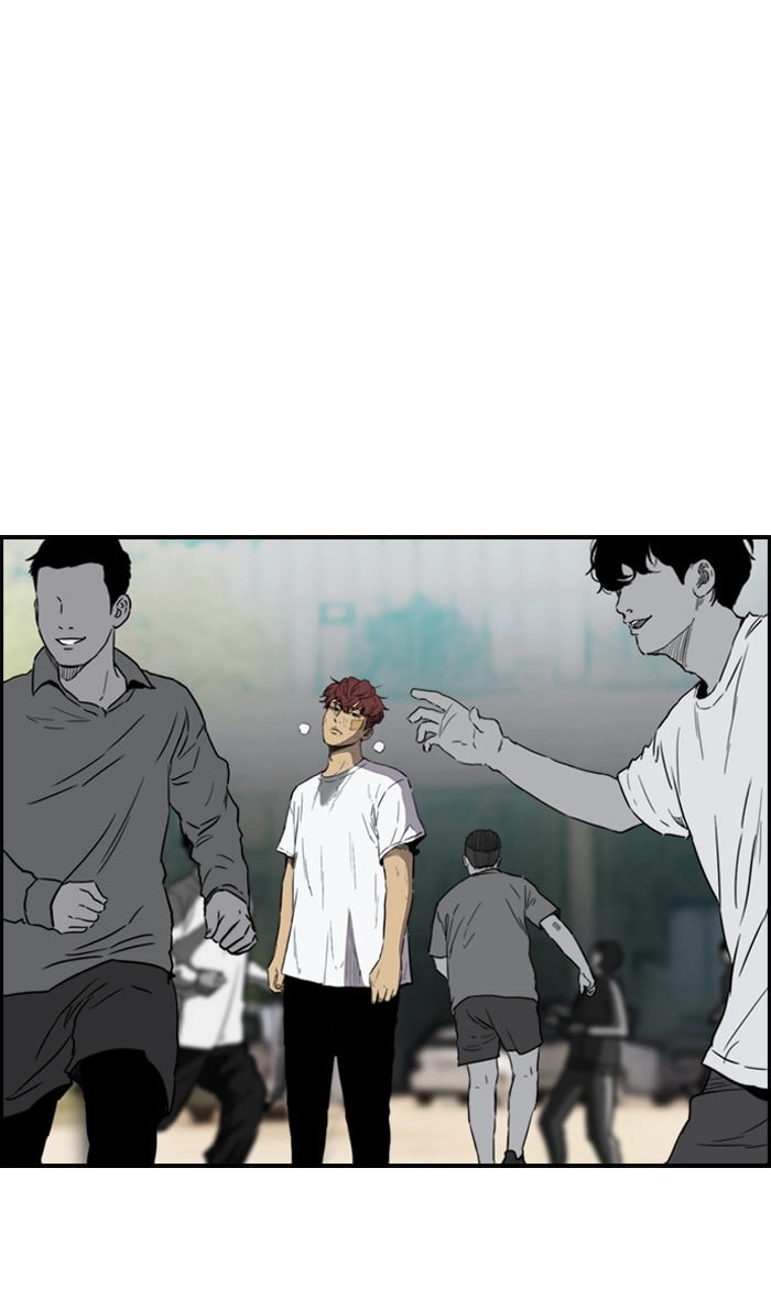 Wind Breaker Chapter 218, page 44 of 79