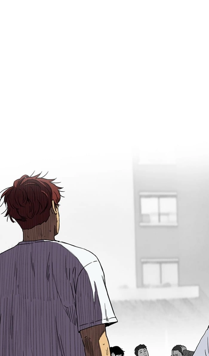 Wind Breaker Chapter 218, page 45 of 79