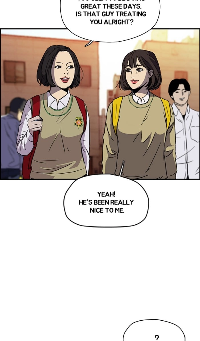 Wind Breaker Chapter 218, page 49 of 79