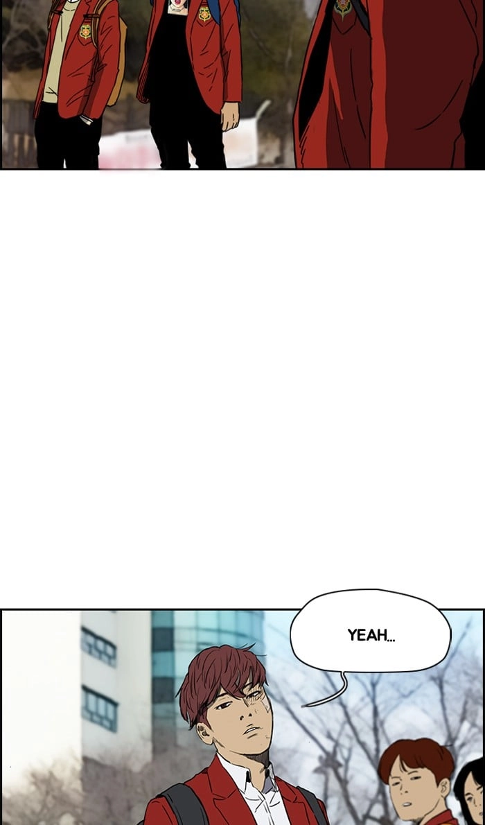 Wind Breaker Chapter 218, page 6 of 79