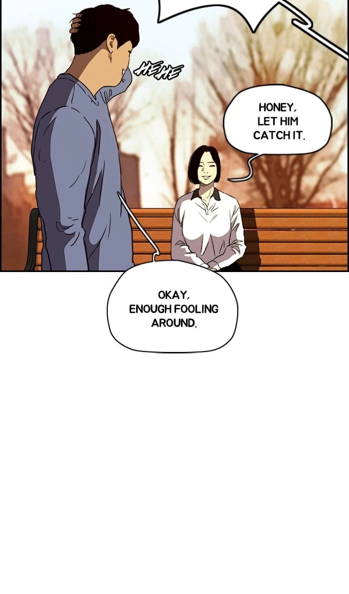 Wind Breaker Chapter 218, page 64 of 79