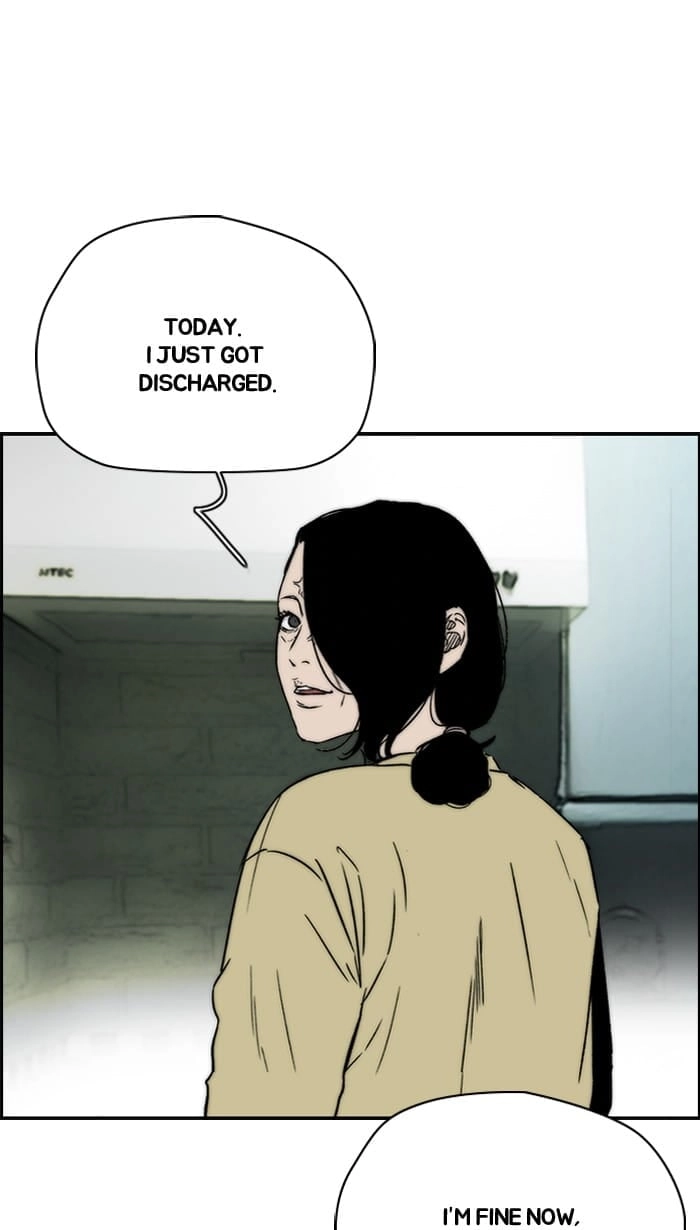 Wind Breaker Chapter 219, page 31 of 71