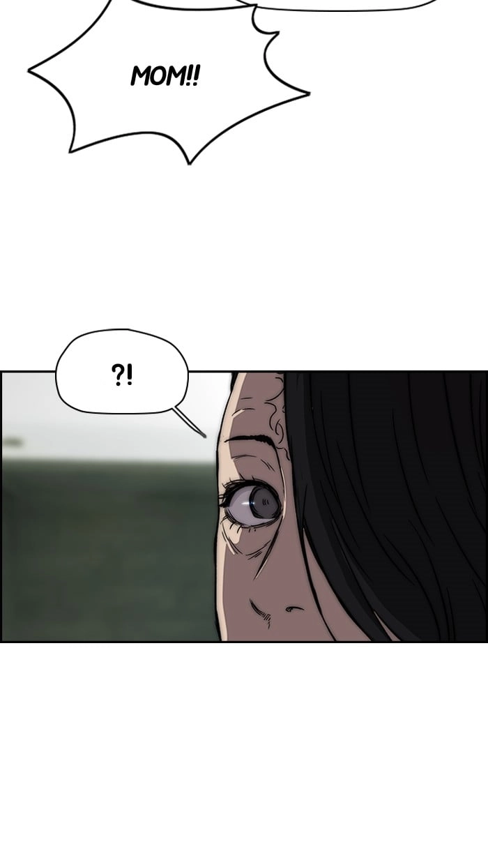 Wind Breaker Chapter 219, page 33 of 71