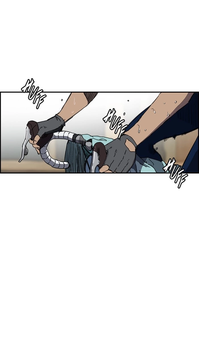 Wind Breaker Chapter 219, page 47 of 71