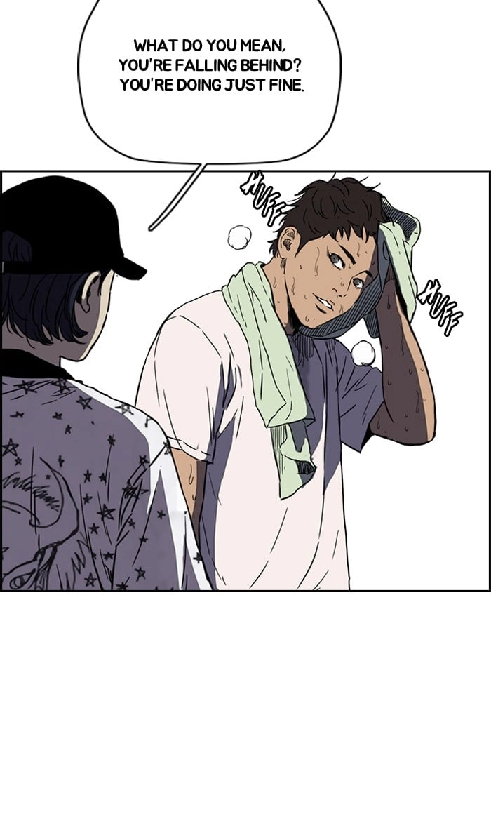 Wind Breaker Chapter 219, page 52 of 71