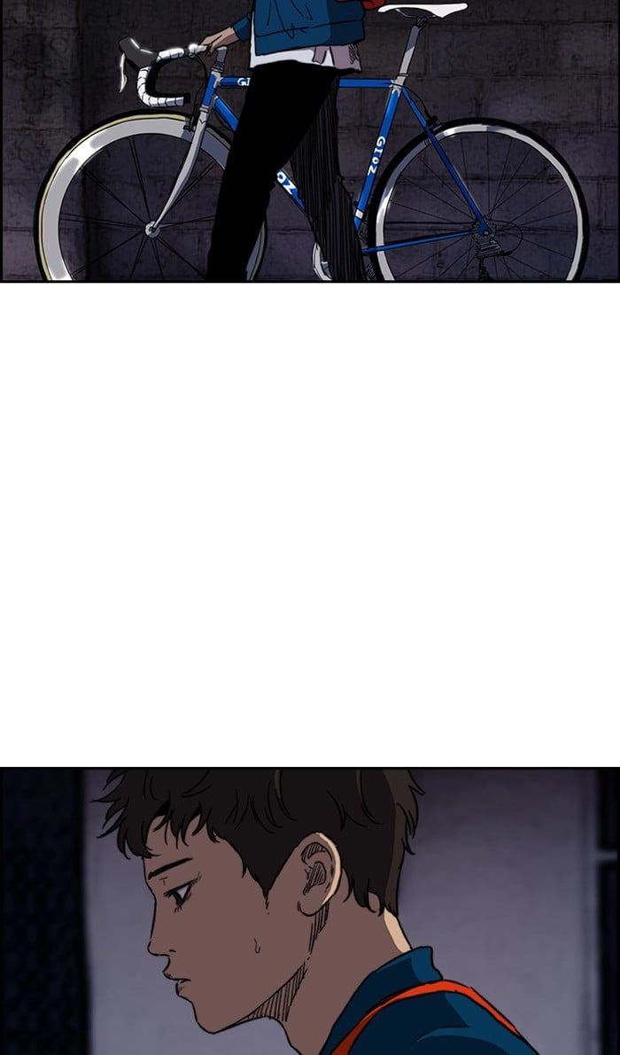 Wind Breaker Chapter 219, page 61 of 71