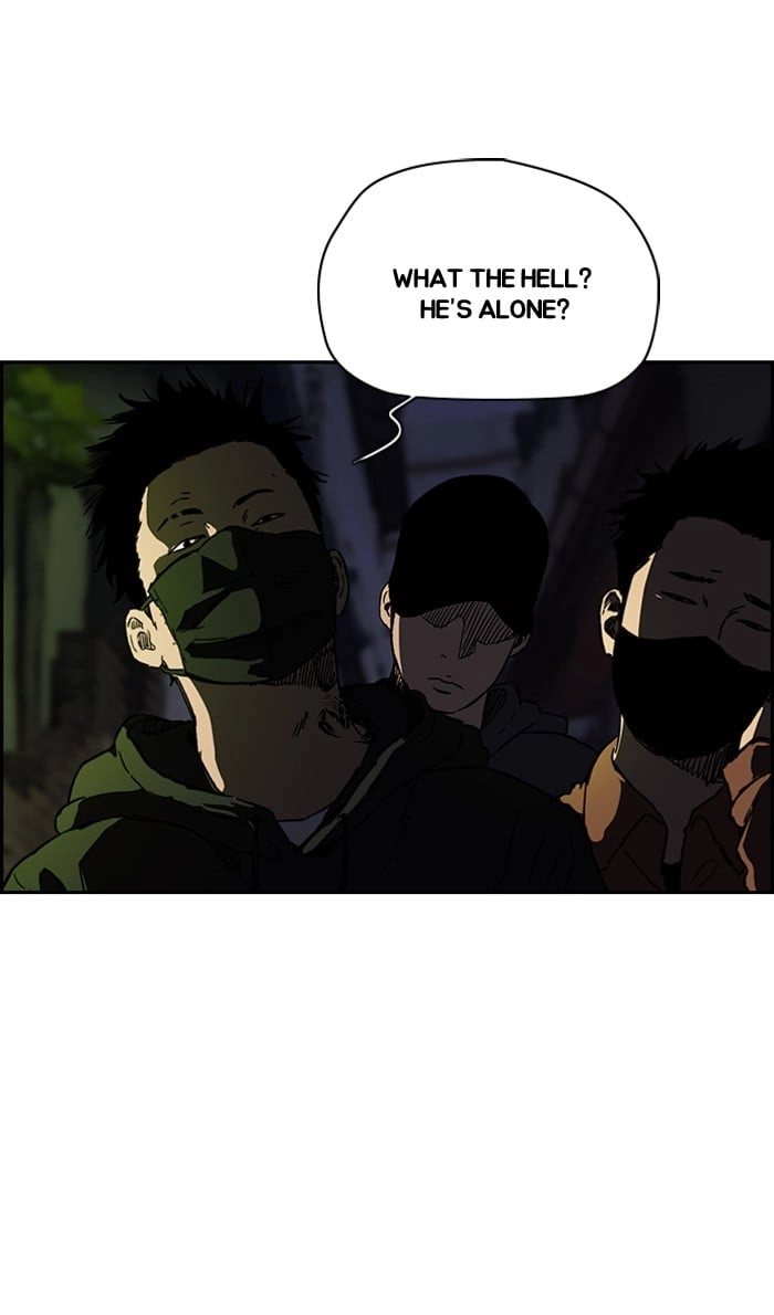 Wind Breaker Chapter 219, page 69 of 71