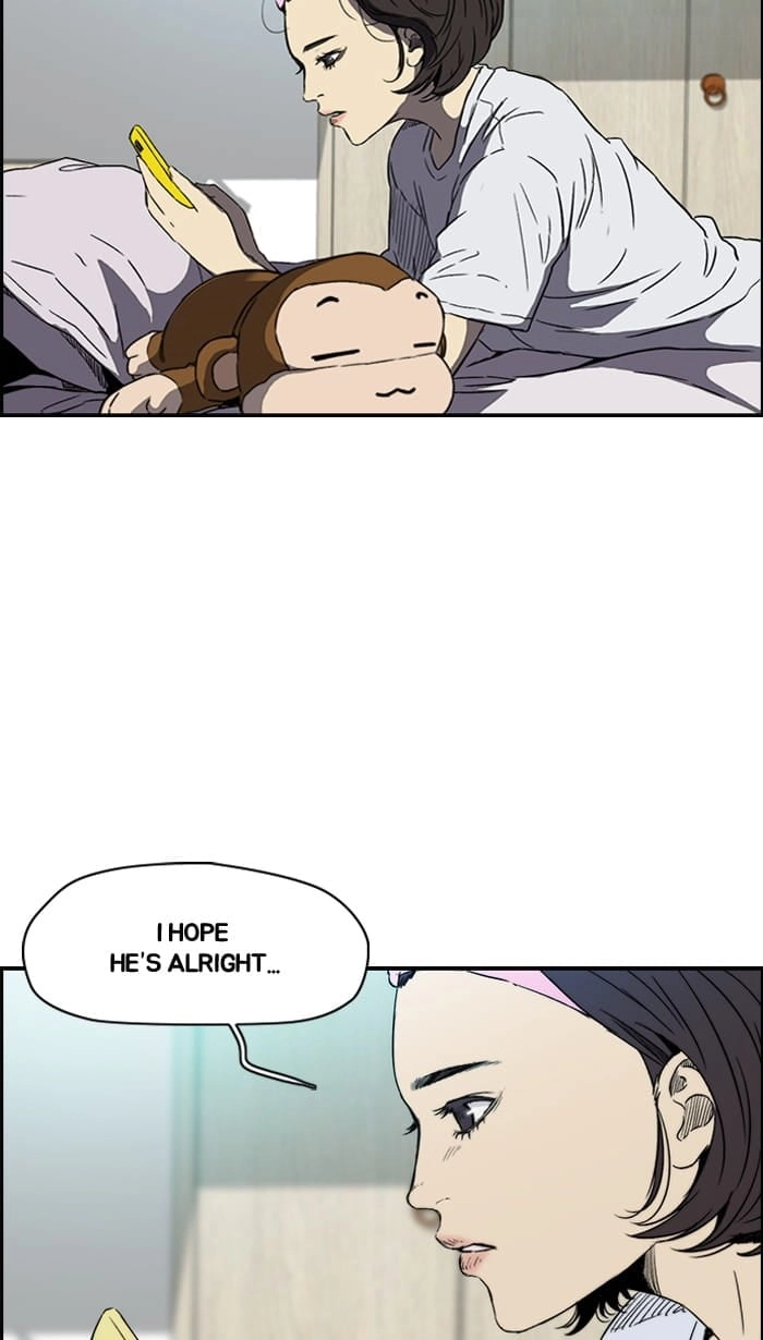 Wind Breaker Chapter 219, page 8 of 71