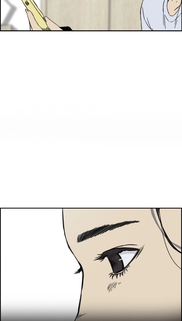 Wind Breaker Chapter 219, page 9 of 71