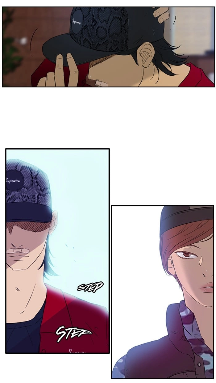 Wind Breaker Chapter 22, page 12 of 44