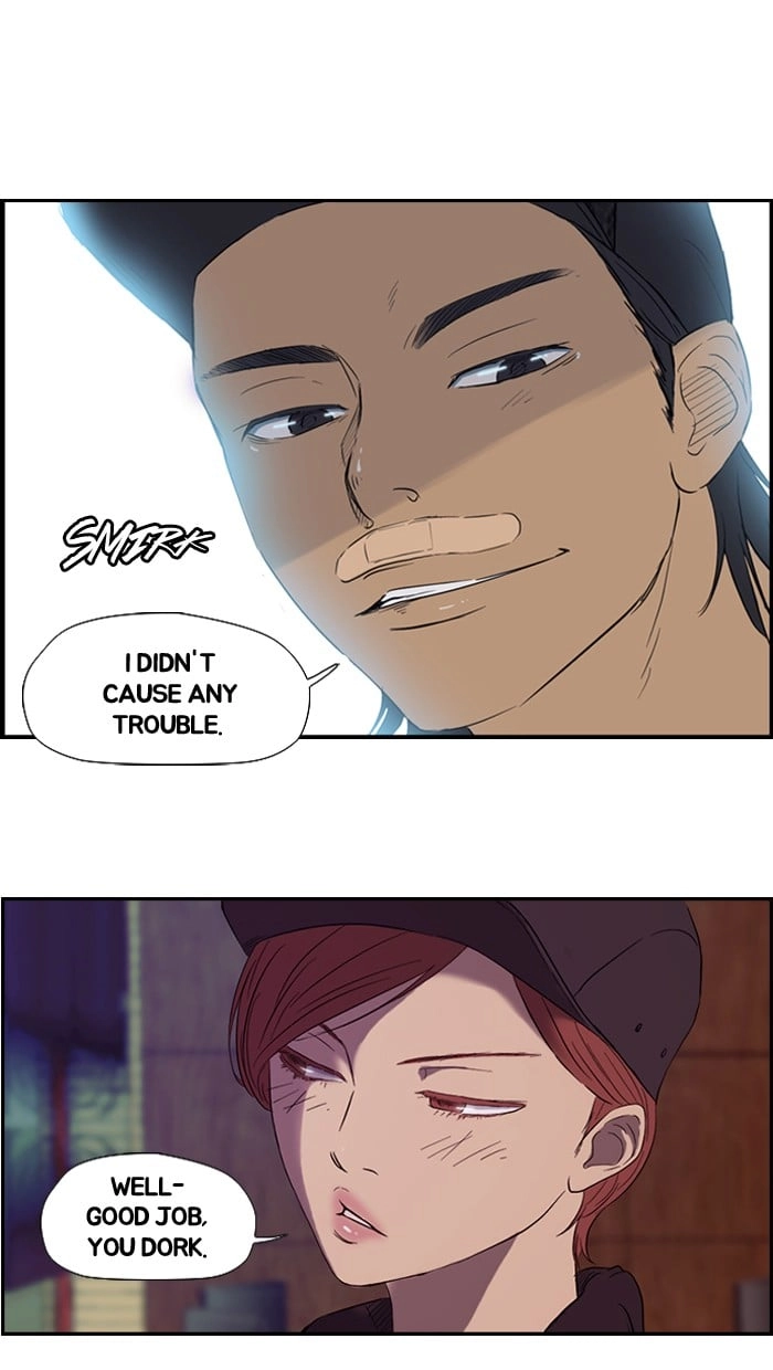 Wind Breaker Chapter 22, page 13 of 44