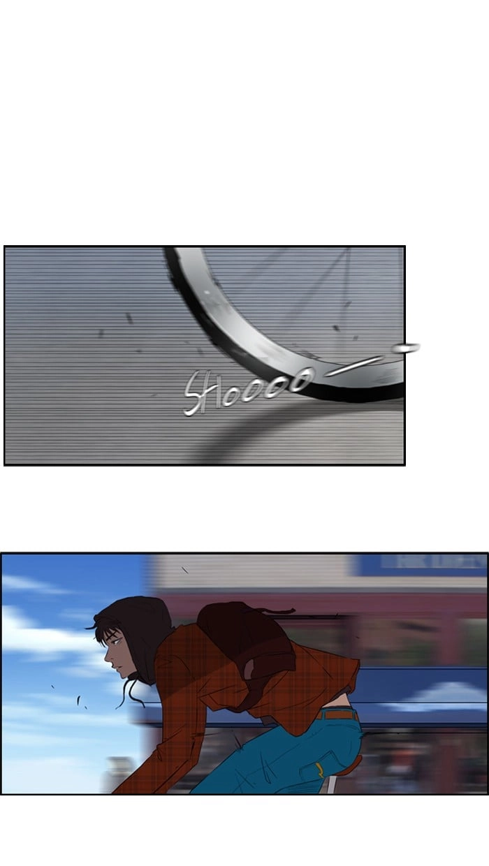 Wind Breaker Chapter 22, page 27 of 44