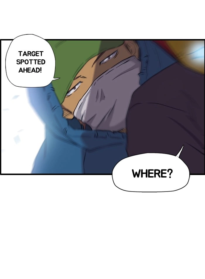 Wind Breaker Chapter 22, page 30 of 44