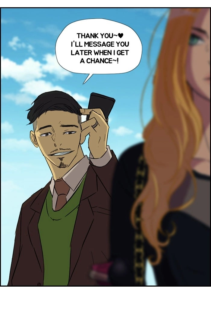 Wind Breaker Chapter 22, page 35 of 44