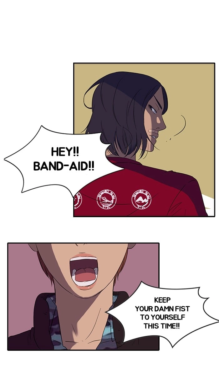 Wind Breaker Chapter 22, page 6 of 44