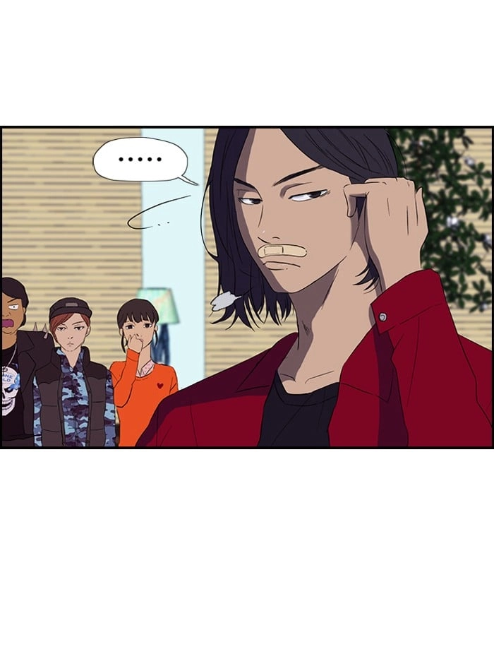 Wind Breaker Chapter 22, page 7 of 44