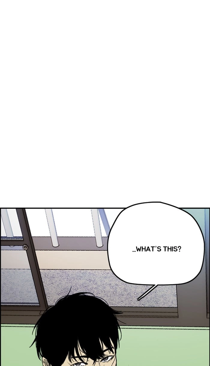 Wind Breaker Chapter 220, page 10 of 88