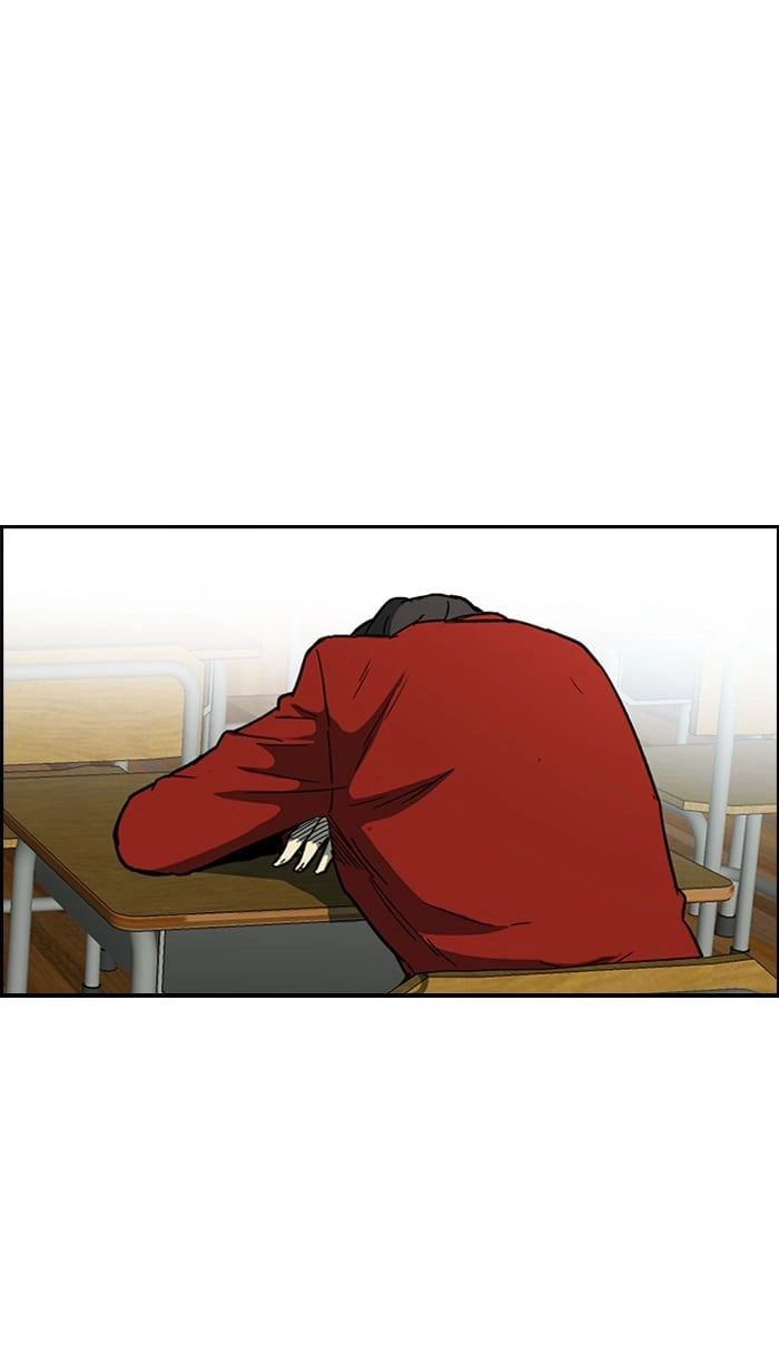 Wind Breaker Chapter 220, page 16 of 88