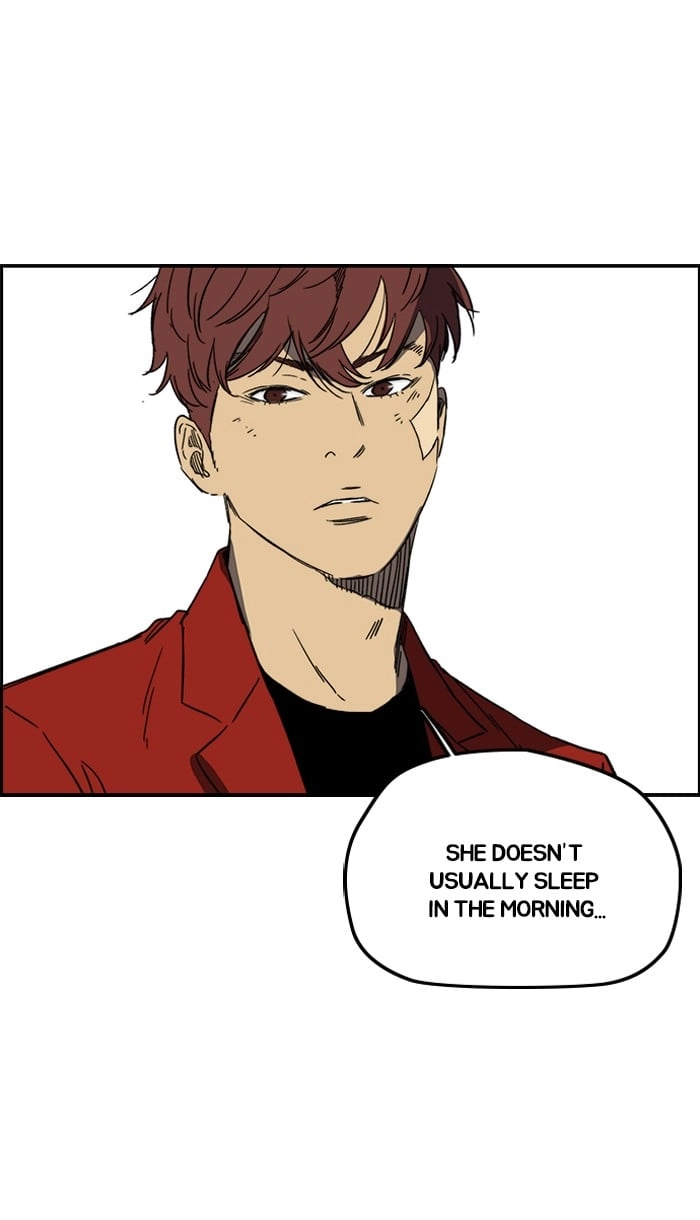 Wind Breaker Chapter 220, page 17 of 88